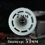 Шестеренка для мясорубки MM03W116