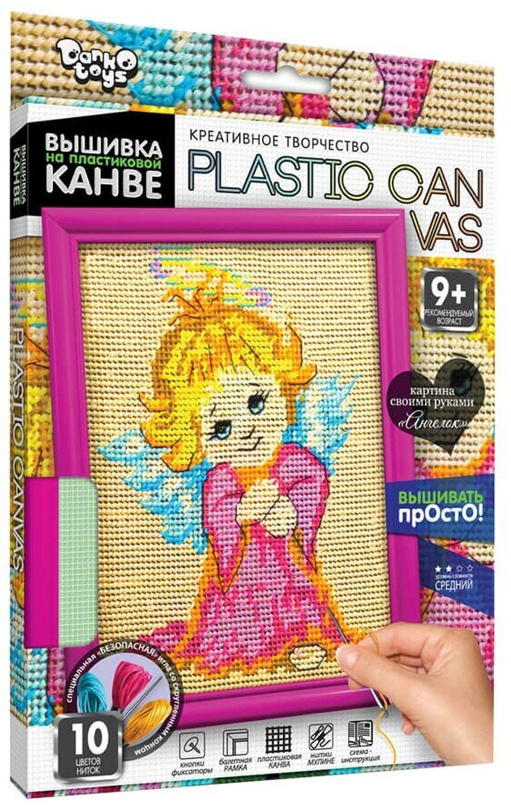 Danko Toys Набор для вышивания Ангел 25 x 18 см (PC-01-05)