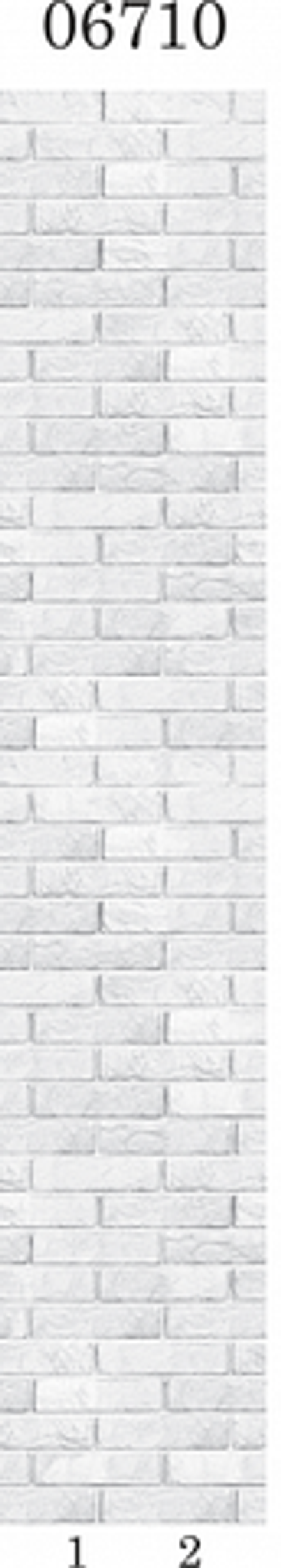 Панель из ПВХ Panda "Цветочные узоры" арт.06710