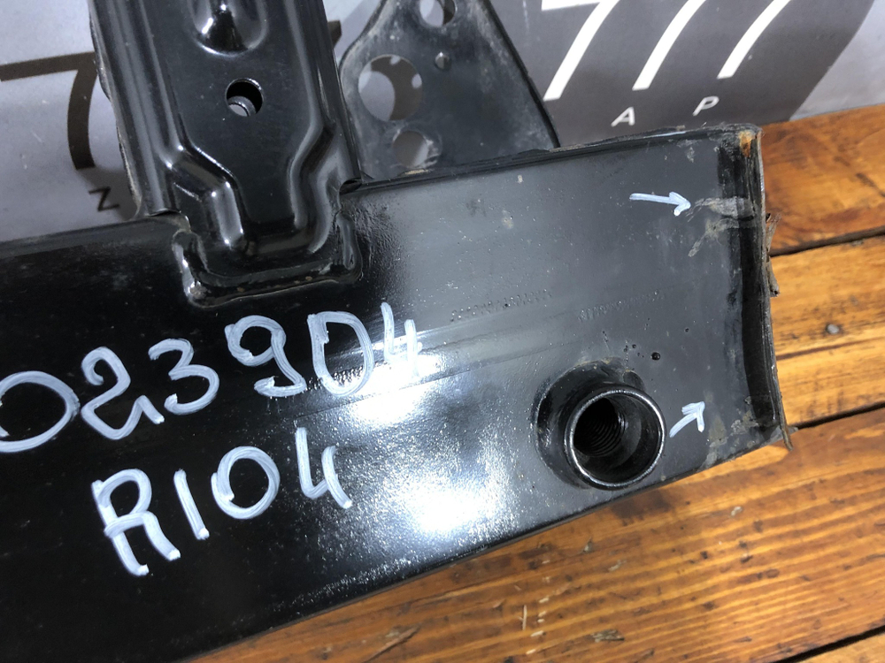 Усилитель переднего бампера Kia Rio 4 (FB) 17-22 Б/У Оригинал 64900H0000