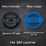 Надпись Almera на Nissan / Шильдик Альмера на Ниссан 195 мм