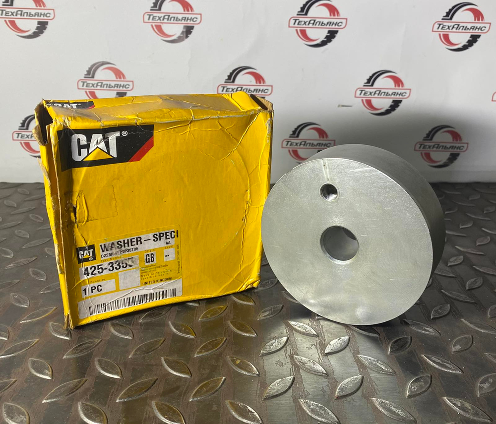 Шайба 425-3355