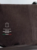 Сумка через плечо маленькая натуральная замша