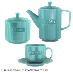 Lenardi 205-854 Чайный сервиз 14пр. в под.уп.(х3)Фарфор