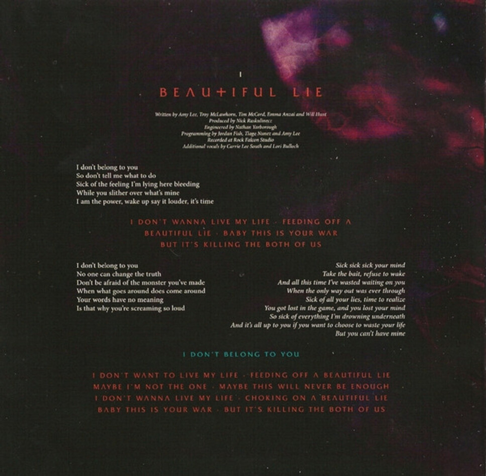 Evanescence / Sanctuary (CD)