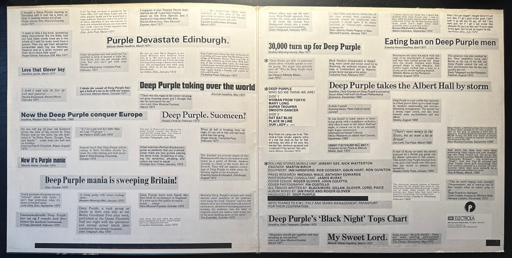 Deep Purple - Who Do We Think We Are (Германия 1973г.)