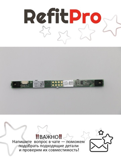 Плата микрофона для моноблока Lenovo V510z (01EF531), оригинал