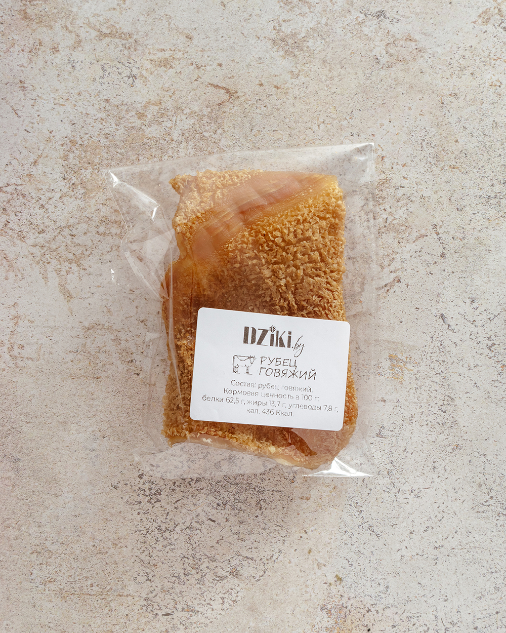 Микс "Пробный"