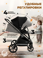 Коляска 4 в 1 Sweet Baby Stella + автокресло Elegante Plus с базой i-Size ISOFIX DK780 Black