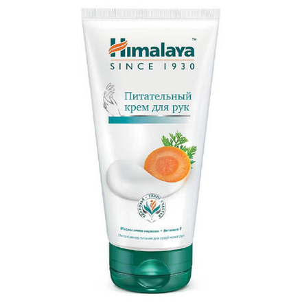 Himalaya Питательный крем для рук 75 мл *6*24