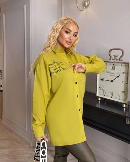 Рубашка УК-1899-1 Fabrika