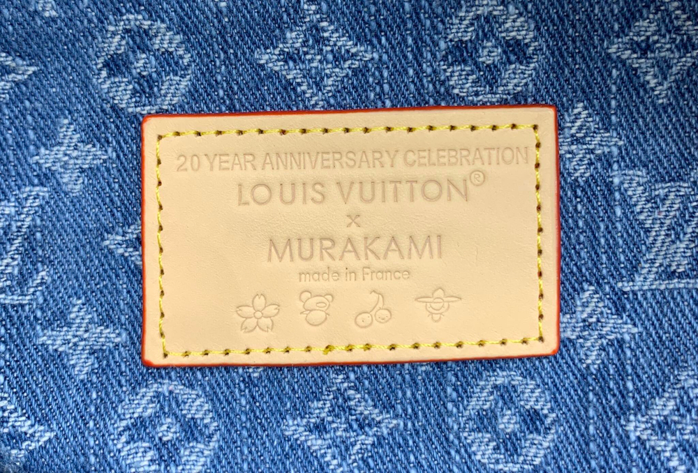 Louis Vuitton Pochette Cosmetique GM