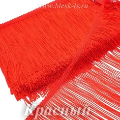 Бахрома для танцев 15 см, полиэстер, двойная нить, Красная, розница от 10 см
