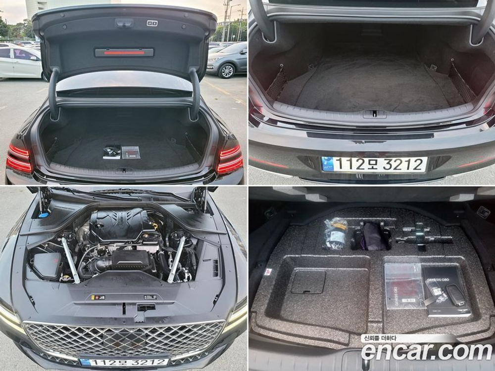 Genesis G80 (RG3) Бензин 2.5 Turbo 2WD (11.2020)