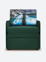 Кресло-кровать "Миник" с подлокотниками Ultra Forest купон Пейзаж