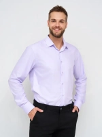 Рубашка классическая с длинным рукавом приталенная