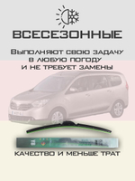 Щетки стеклоочистителя HUOYE Y8 550/400 мм на Dacia Lodgy | Hook/J-Hook