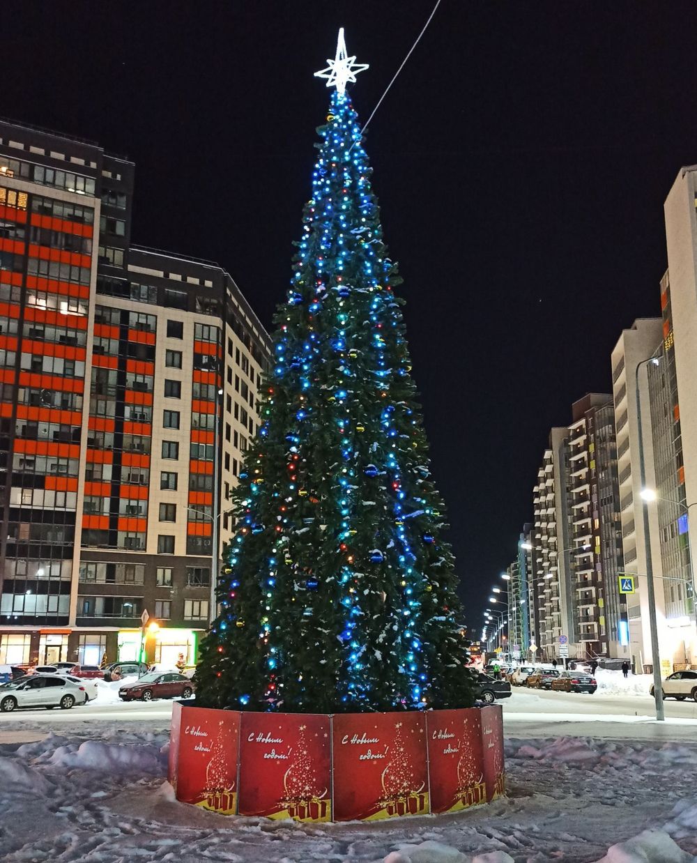 Ограждение для Каркасной уличной искусственной елки