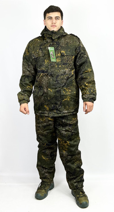 Костюм камуфляжный зимний