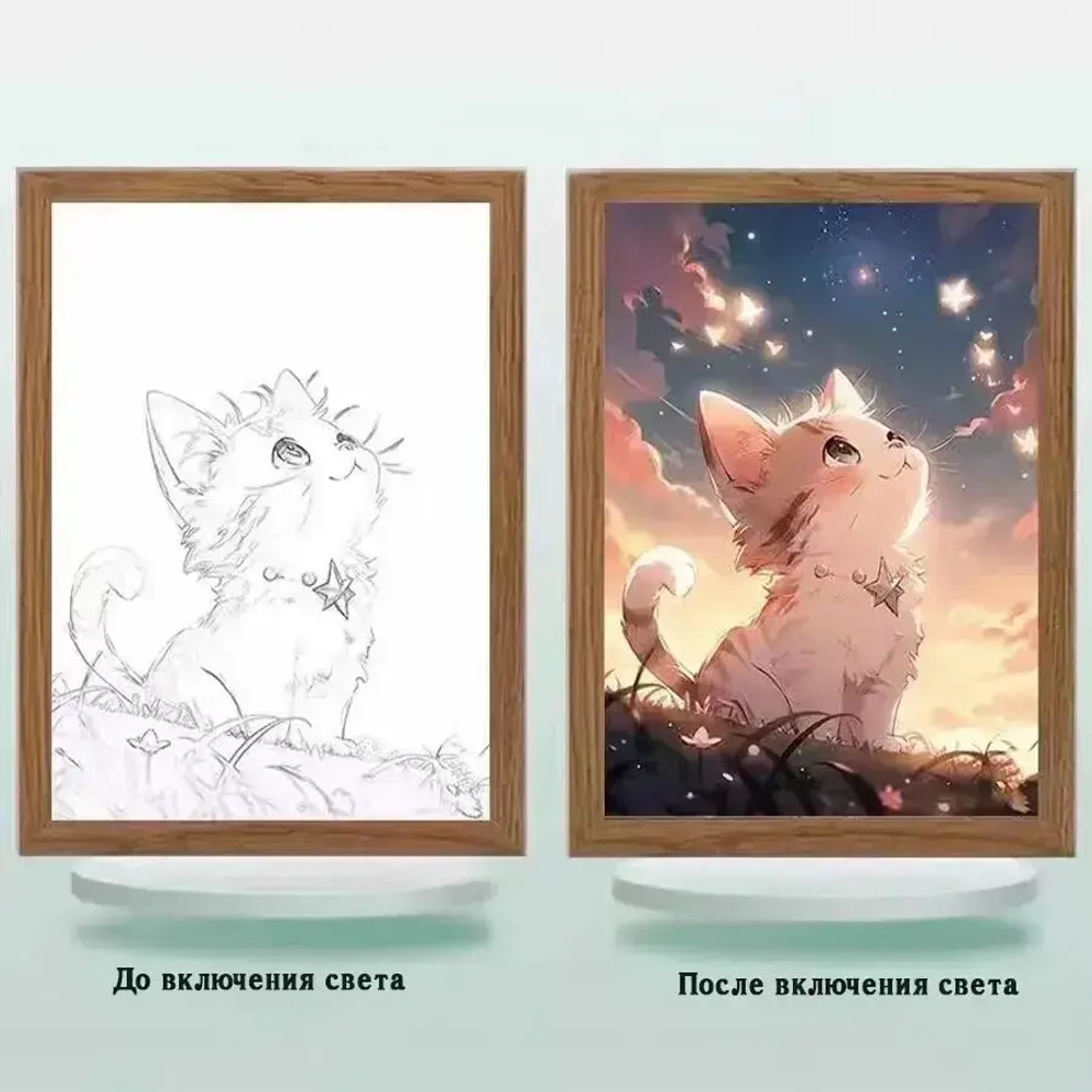 Детский ночник настольный цветной для уютного сна