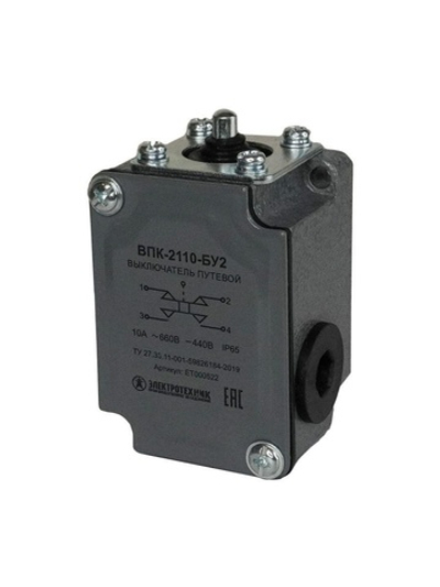 Выключатель путевой конечный ВПК 2110 10A толкатель Электротехник ET000522