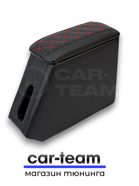 Подлокотник (бар) Лада Гранта, Granta FL, Лада Калина 1-2, Датсун из экокожи с узором - красный ромбик "Аламар"