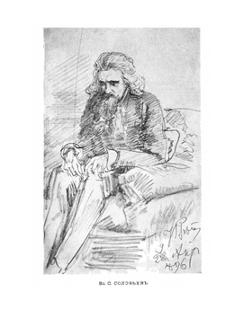 Владимир Соловьев. Жизнь и творения | В. Л. Величко