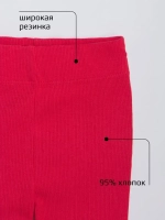 Спортивный костюм для девочки в сад