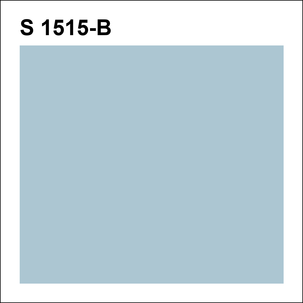 S 1515-B за кг