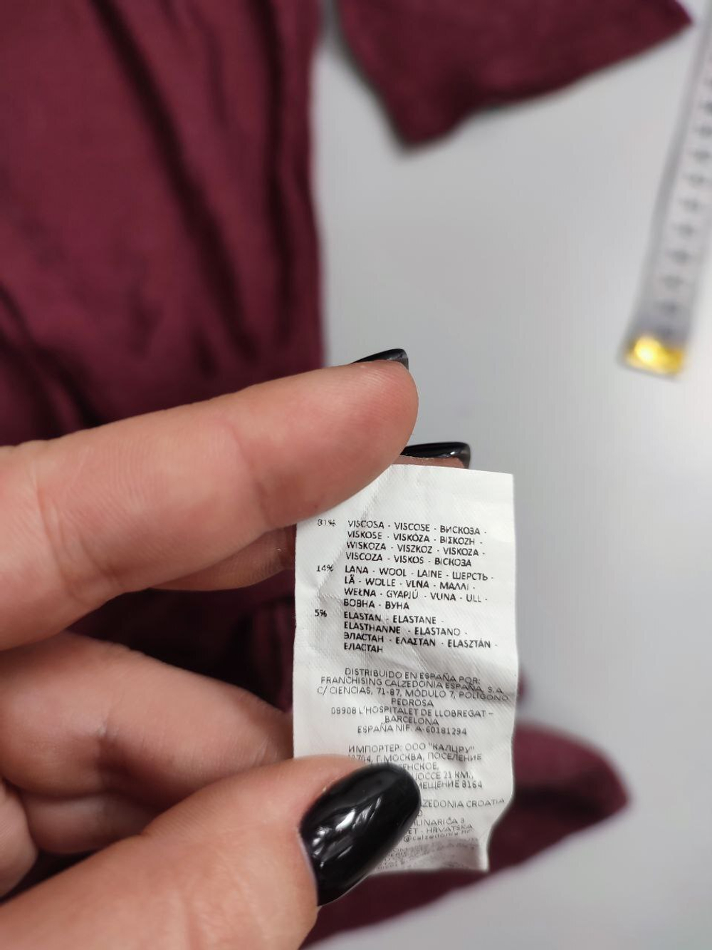 Футболка Tezenis яркая 46 размер