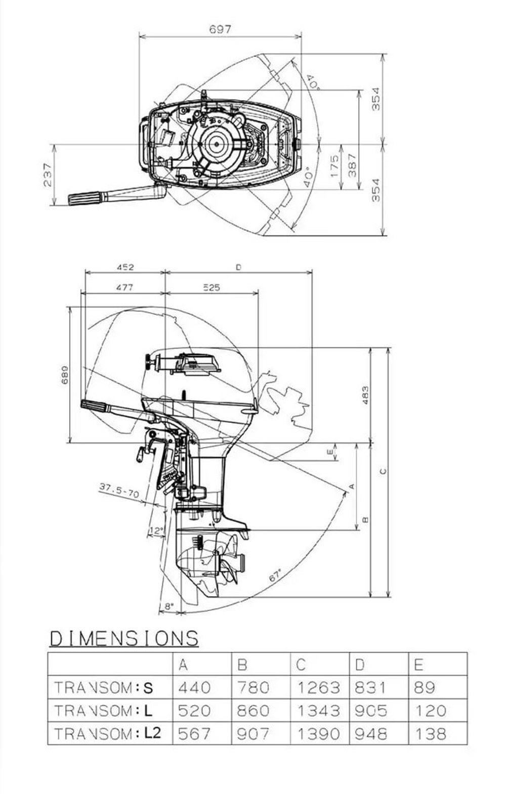 2х-тактный лодочный мотор SUZUKI DT40WRL