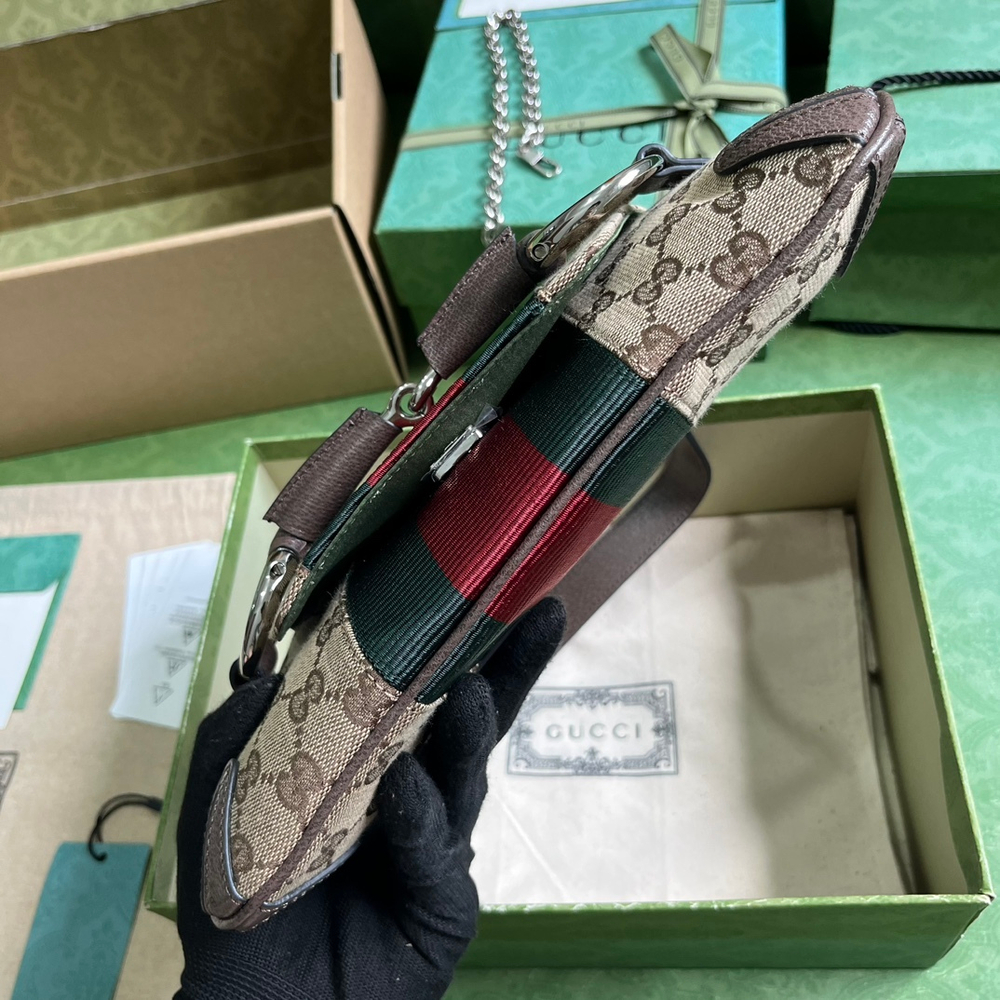 Gucci Horsebit Chain 27 cm
