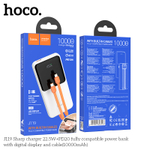 Портативный аккумулятор HOCO J119 10000 mAh PD 20W+22,5W (белый)