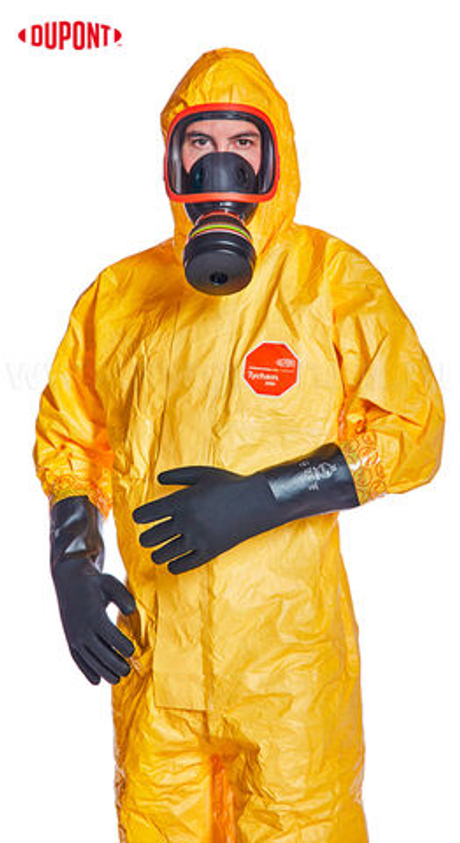 Комбинезон защитный жёлтый Тайкем 2000С, L