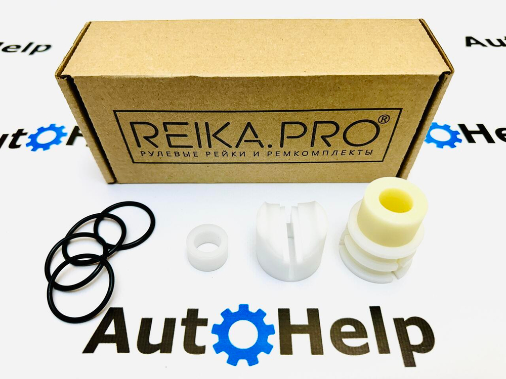 Ремкомплект рулевой рейки 12233 Mitsubishi ASX (04.2010-04.2022)