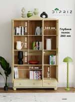 Шкаф витрина 113х32х186 Бритта, эко, массив сосны (без химической обработки), 3 двери, натуральный цвет, Dipriz