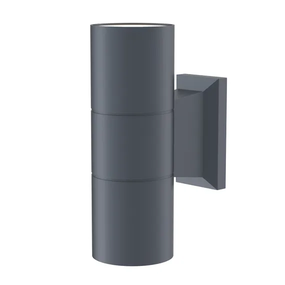 Настенный светильник (бра) Бауэри / Bowery GU10х2 50Вт IP 54 Outdoor o574wl-02gr