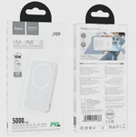 Портативный аккумулятор HOCO J109 5000 mAh PD 20W MagSafe (белый)