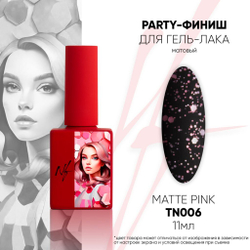 NF Party Top Pink Matte - Топ матовый с поталью, 11мл