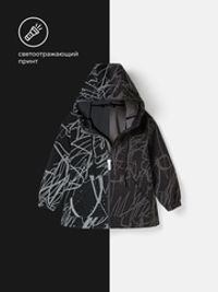 Куртка Softshell демисезонная "Уголь"
