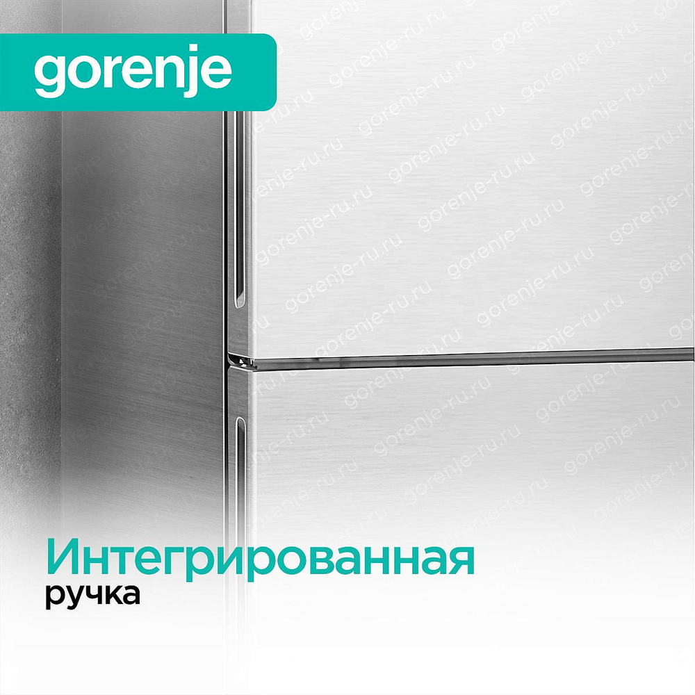 Отдельностоящий двухкамерный холодильник Gorenje NRK6201PS4
