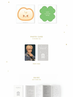(ПРЕДЗАКАЗ) Альбом DOYOUNG - Yours 2025 ENCORE CONCERT DIGITAL CODE VER.