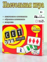 Настольная игра Сет