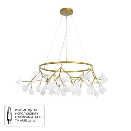 A7272SP-45GO СВЕТИЛЬНИК ПОДВЕСНОЙ