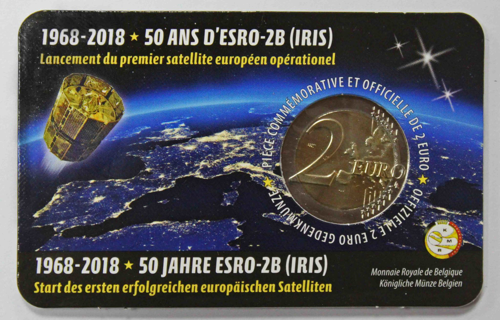 2 евро 2018 Бельгия - 50 лет запуску первого европейского спутника ESRO-2B (в буклете)