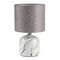 Настольная лампа Lumion Moderni Mramao 8148/1T