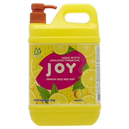 Средство для мытья посуды JOY Лимон 1.5 кг