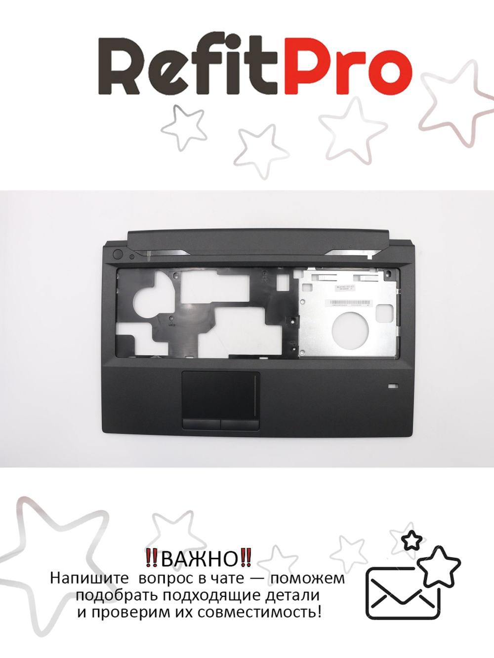 Верхняя часть корпуса (топ-кейс) для ноутбука Lenovo B590 (90201918), оригинал