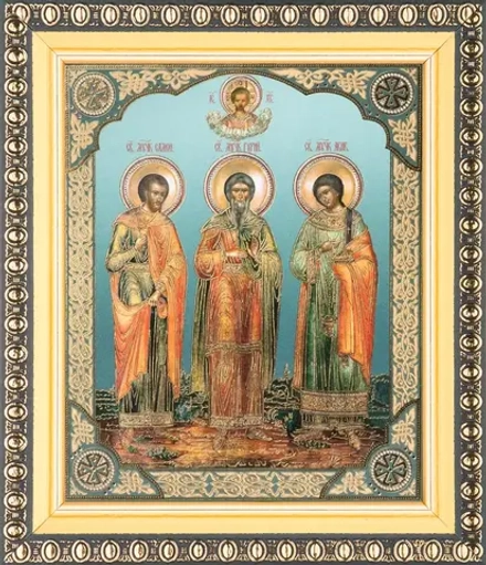 Икона "Гурий, Самон и Авив", вид 2, 10х12 в раме 13х15