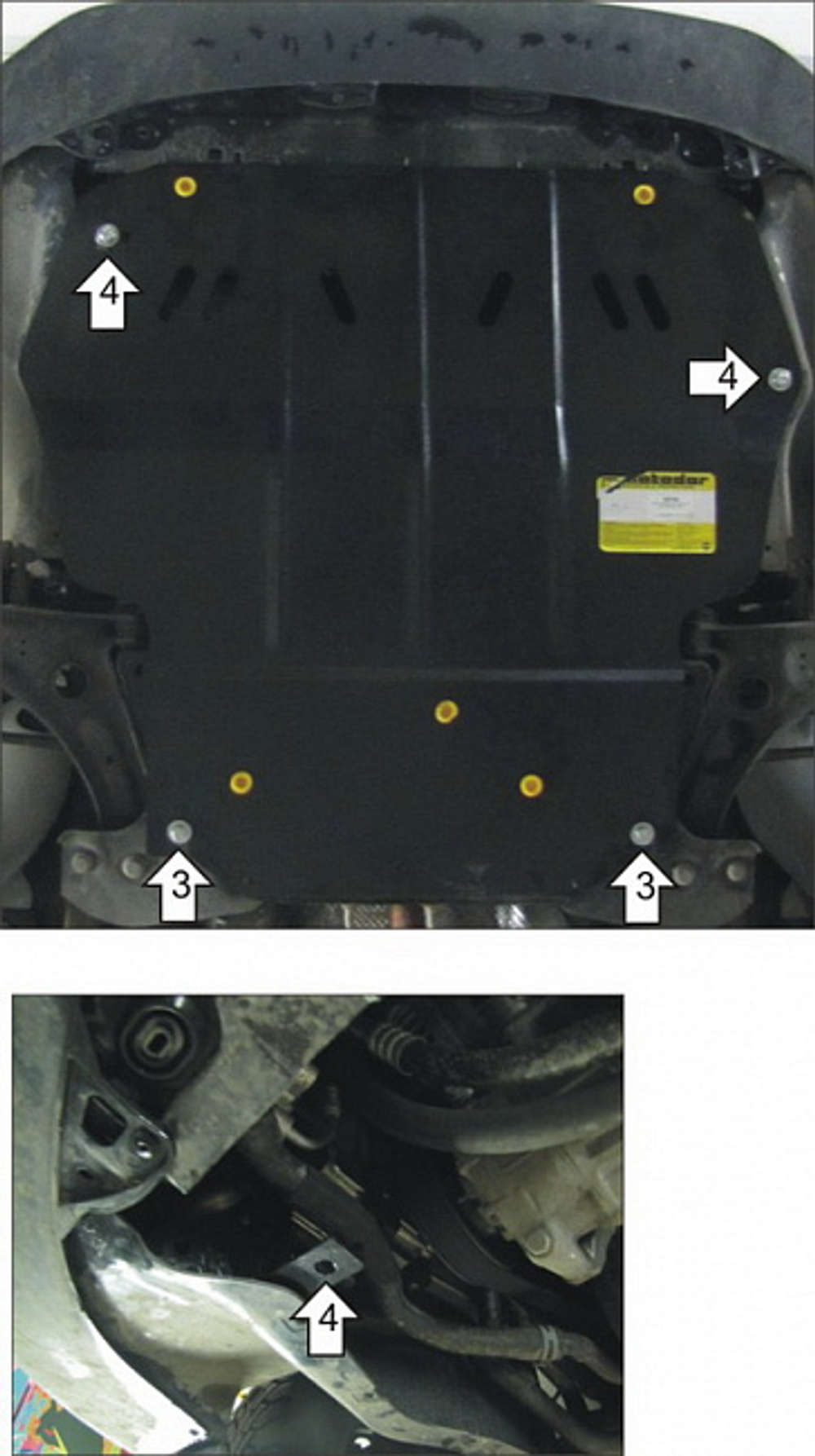 Защита картера Двигателя, КПП. 2 мм, Сталь. для Volkswagen Caddy 2010-2021 MOTODOR.02734